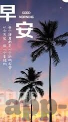 糖心视频vlog小桃-探索糖心视频VLOG，小桃独白与日常生活点滴